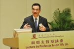 Recaps of distinguished lectures, including the lecture entitled "Development and Transition: Idea, Strategy and Viability" delivered by Prof Justin Yifu Lin, Senior Vice President and Chief Economist of The World Bank, are now available online